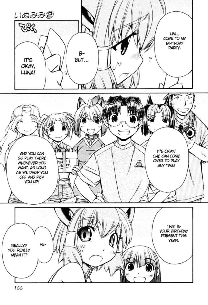 Inumimi - Vol.2 Chapter 12