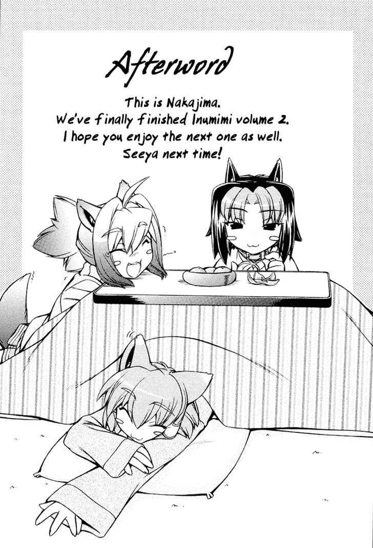 Inumimi - Vol.2 Chapter 12