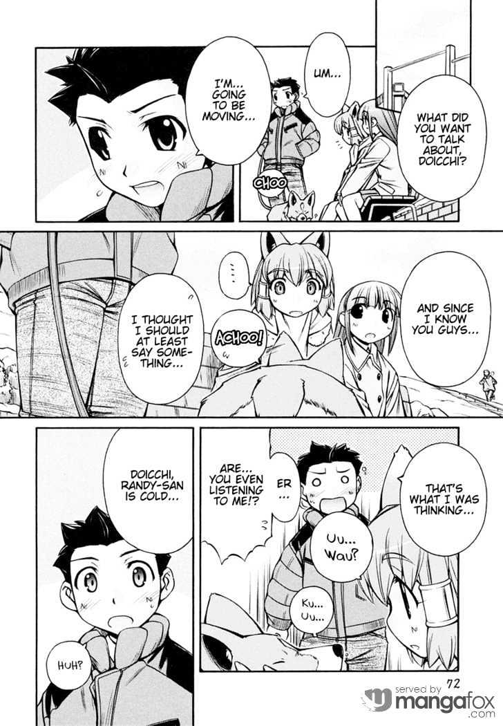 Inumimi - Vol.3 Chapter 15