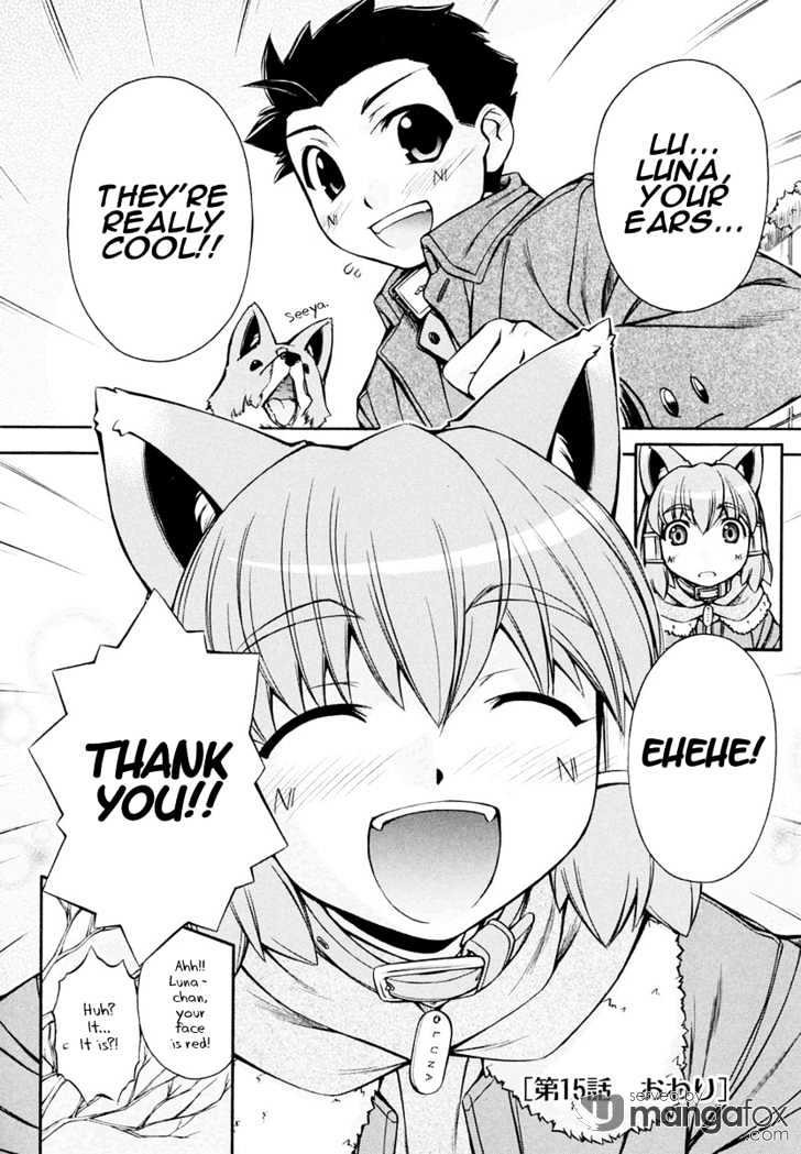 Inumimi - Vol.3 Chapter 15