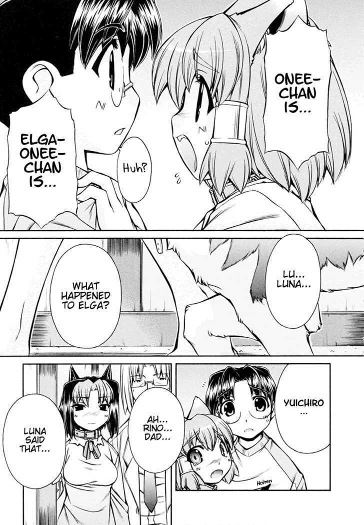 Inumimi - Vol.3 Chapter 19