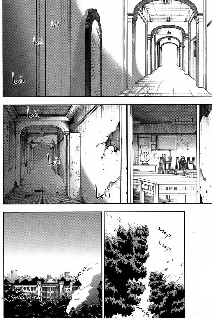 Kyokou No Ou - Vol.2 Chapter 6