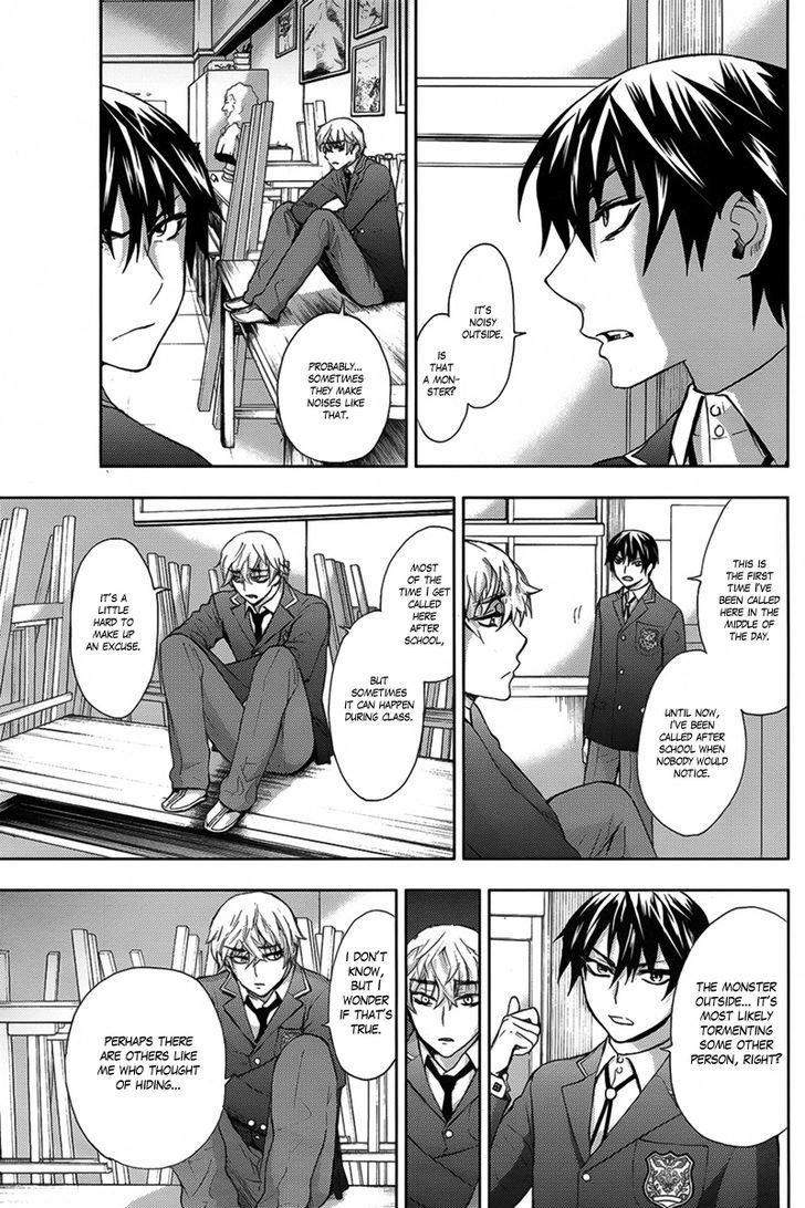 Kyokou No Ou - Vol.2 Chapter 6