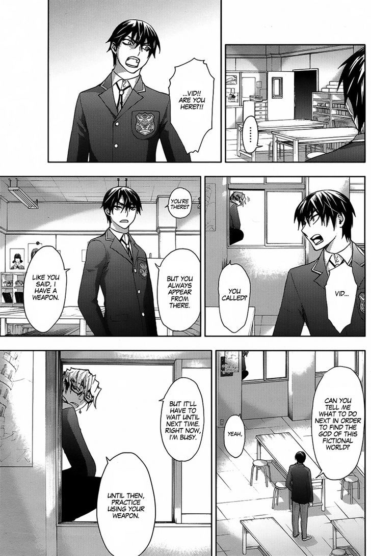 Kyokou No Ou - Vol.2 Chapter 6