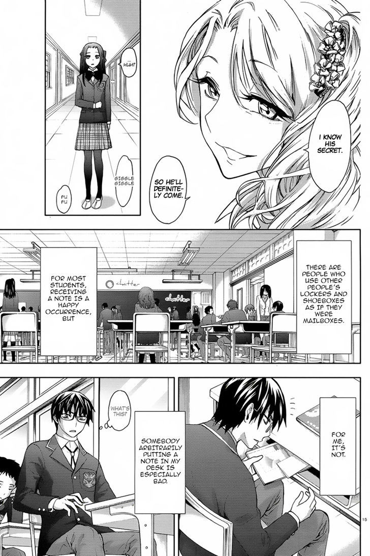 Kyokou No Ou - Vol.2 Chapter 6