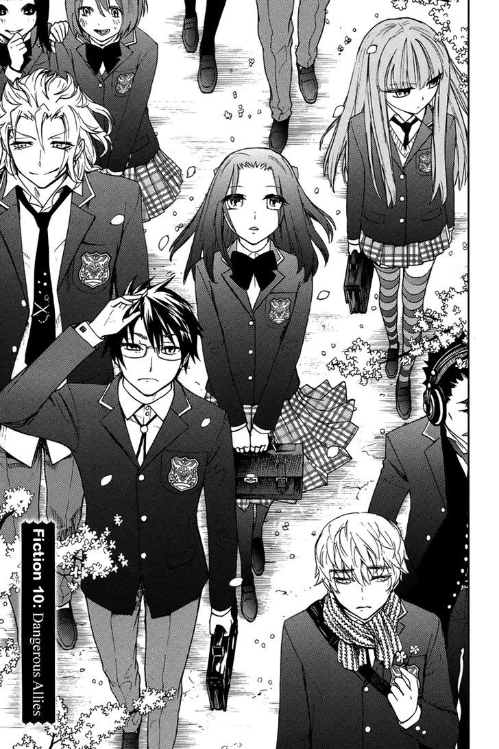 Kyokou No Ou - Vol.2 Chapter 10