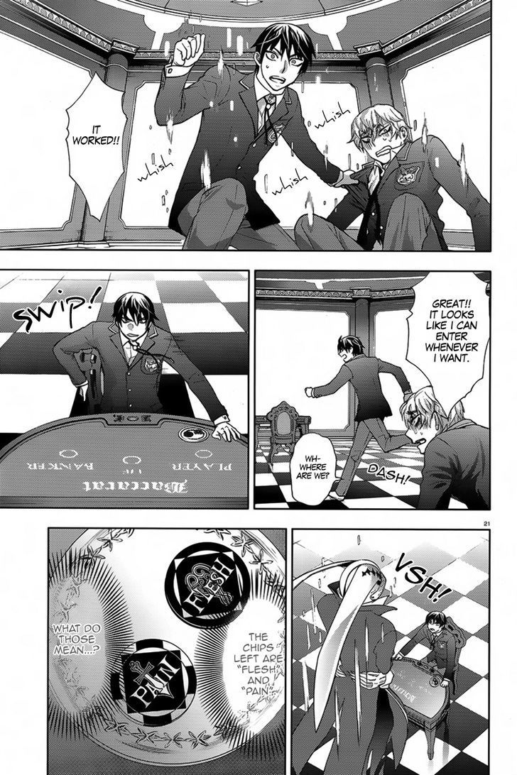 Kyokou No Ou - Vol.1 Chapter 5