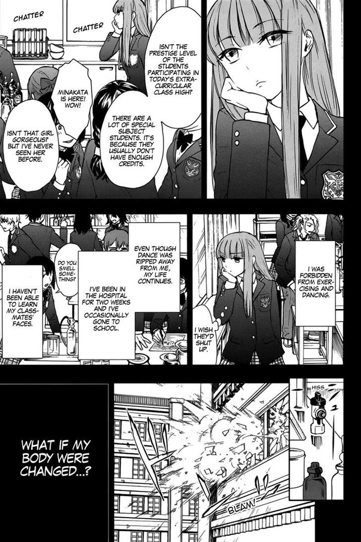 Kyokou No Ou - Vol.3 Chapter 13