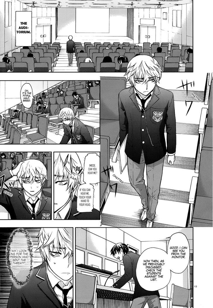 Kyokou No Ou - Vol.2 Chapter 7