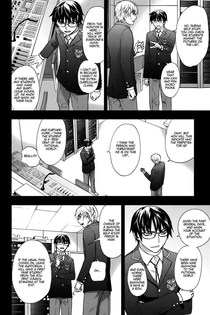 Kyokou No Ou - Vol.2 Chapter 7