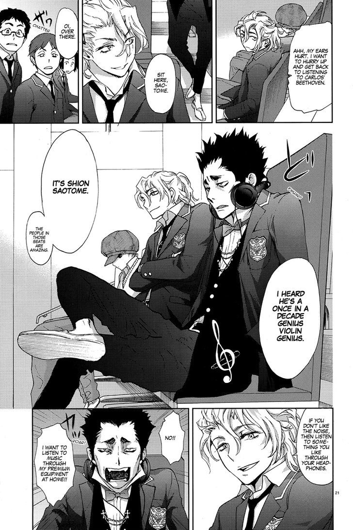 Kyokou No Ou - Vol.2 Chapter 7