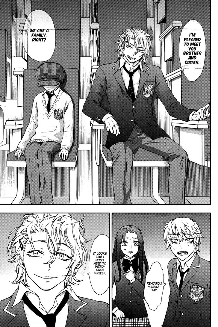 Kyokou No Ou - Vol.2 Chapter 7