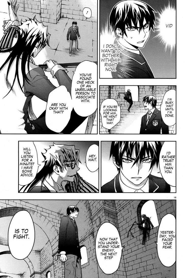 Kyokou No Ou - Vol.1 Chapter 4