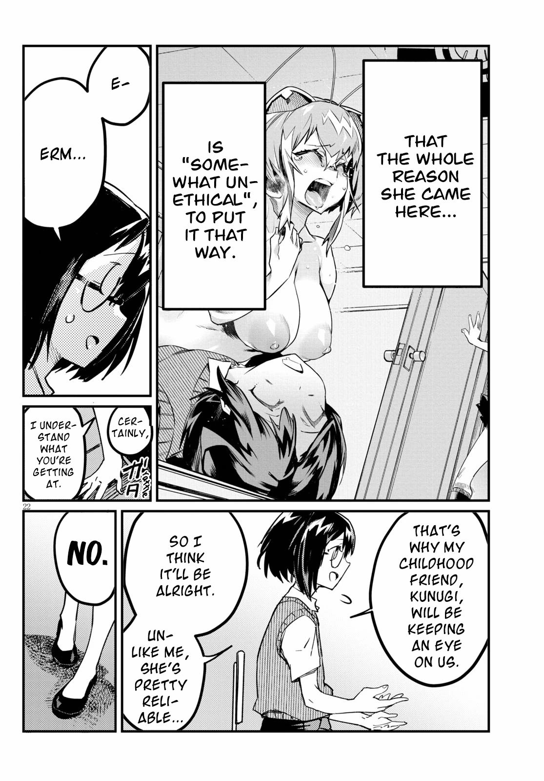 Konchuki - Chapter 3: That's Totally Not Normal, Right?