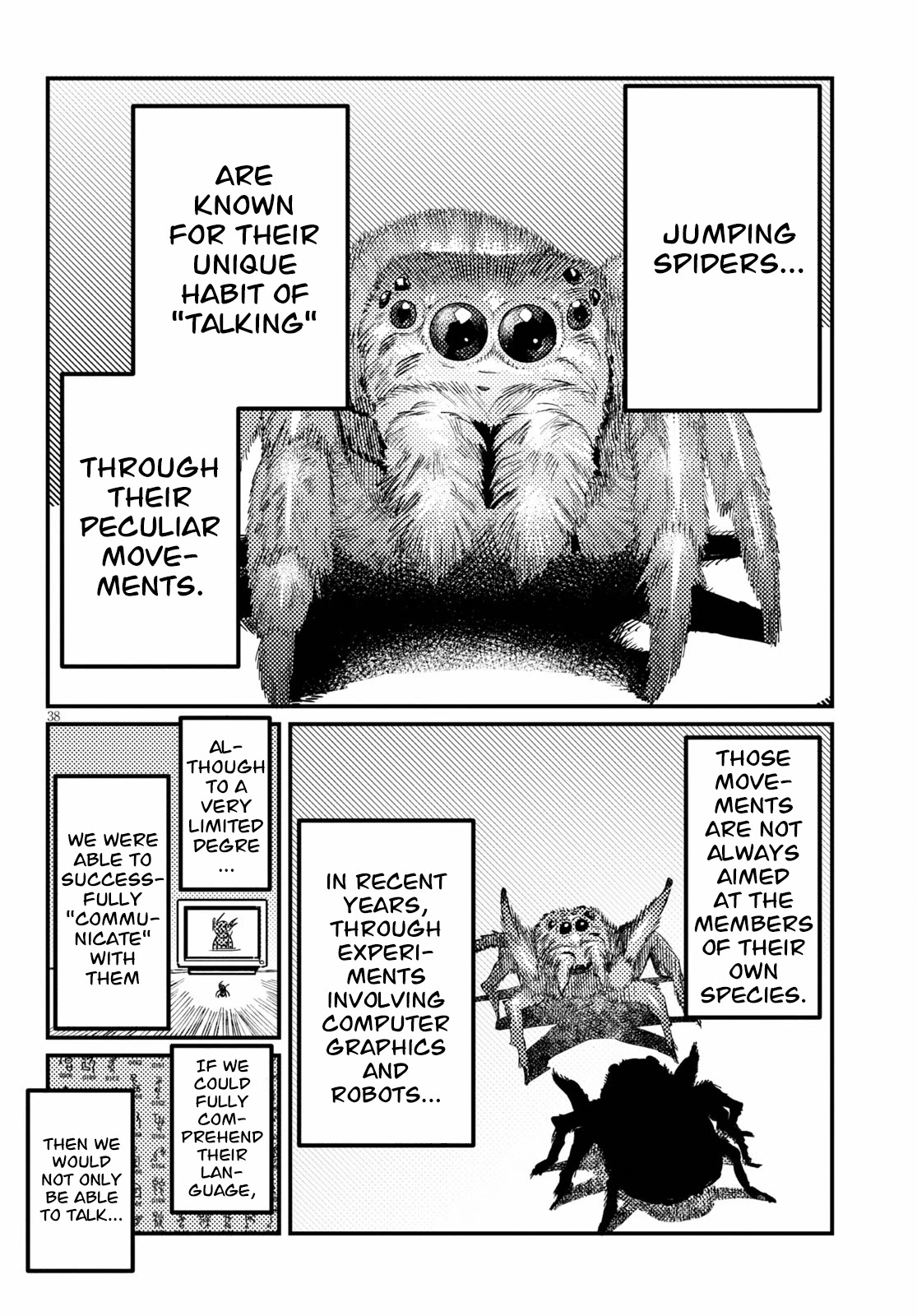 Konchuki - Chapter 3: That's Totally Not Normal, Right?