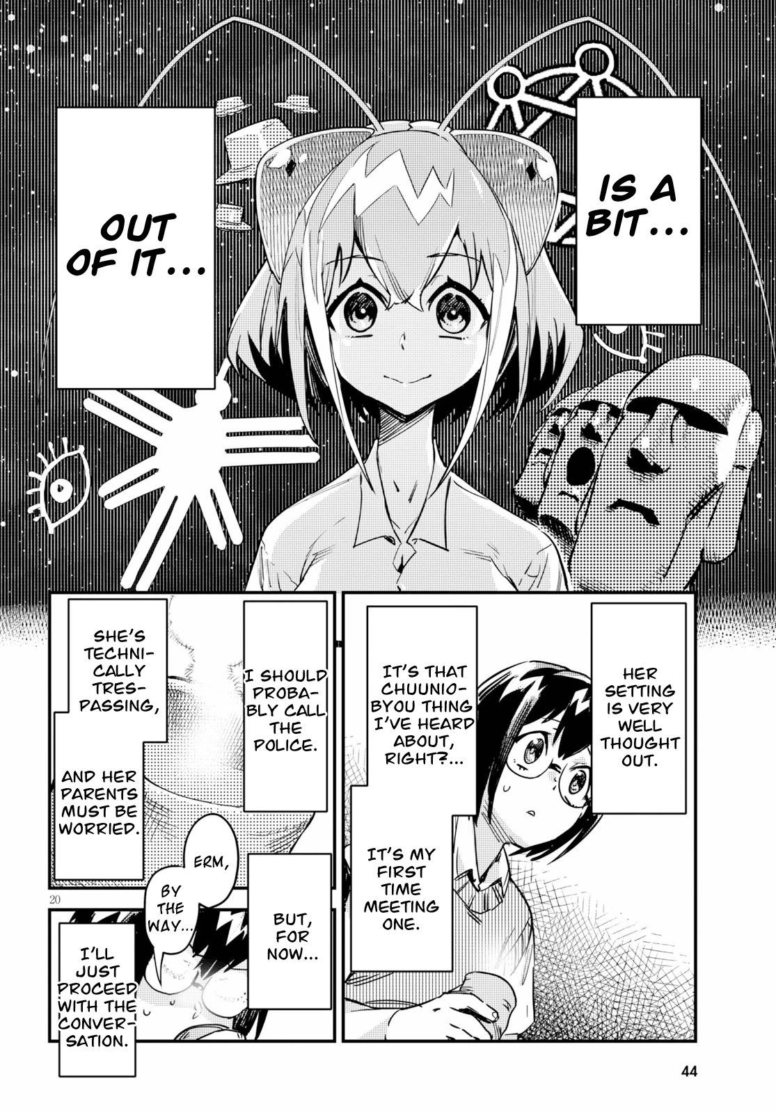 Konchuki - Chapter 1: I Want Us To Have Sex