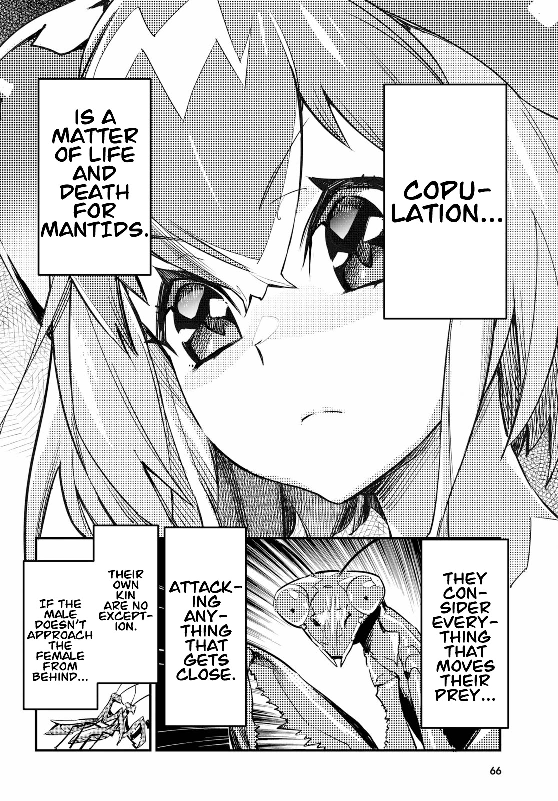 Konchuki - Chapter 1: I Want Us To Have Sex