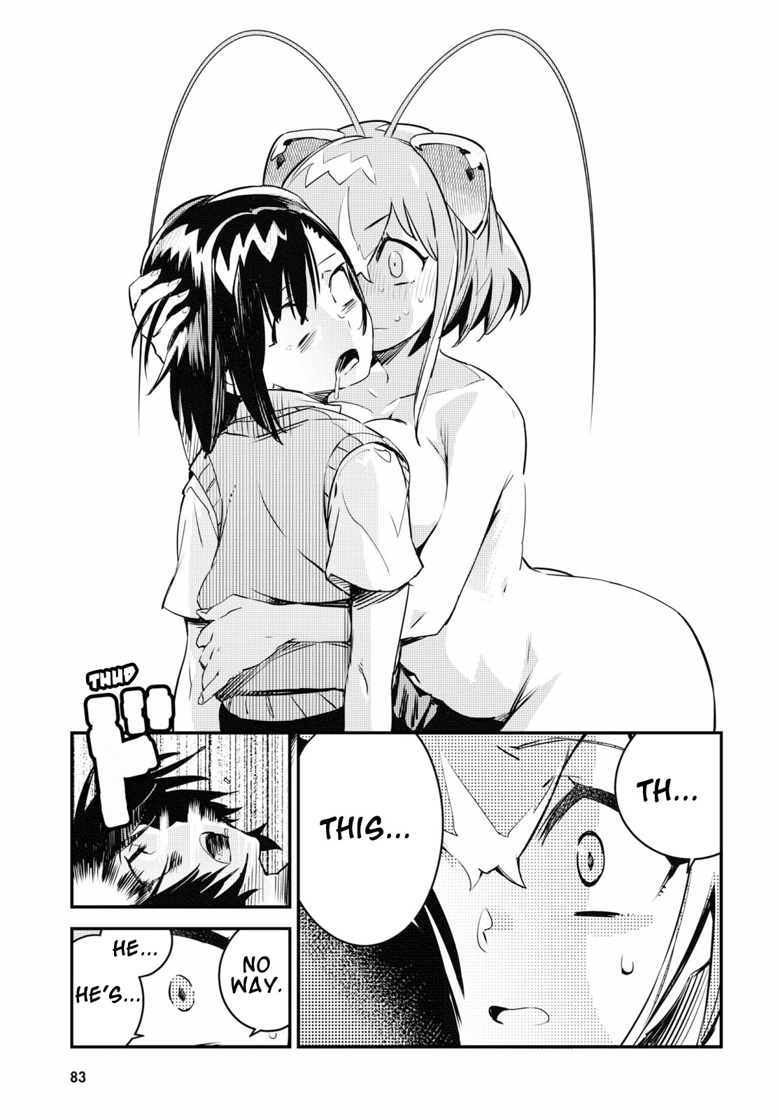 Konchuki - Chapter 1: I Want Us To Have Sex