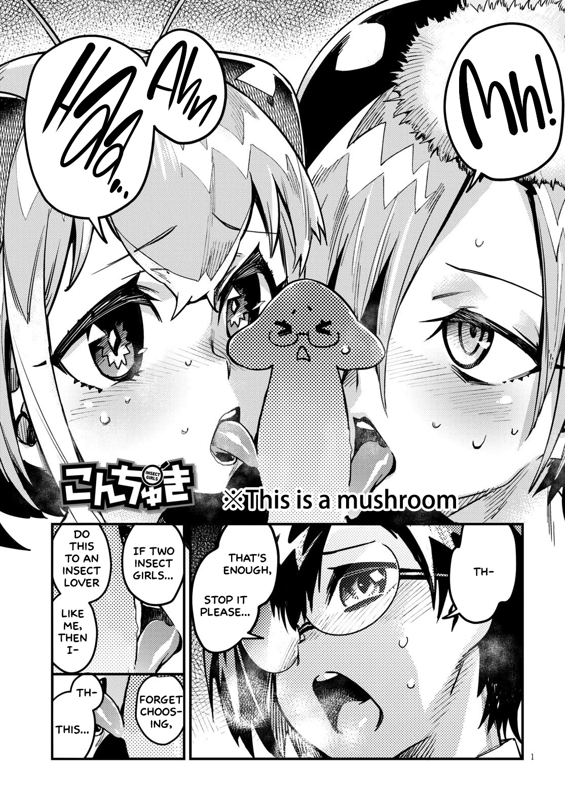 Konchuki - Chapter 6: The Cum Grail War