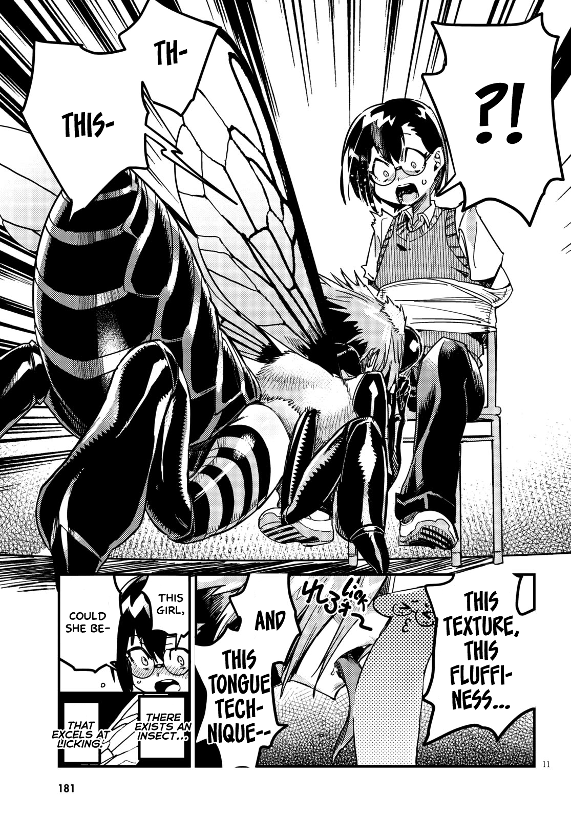 Konchuki - Chapter 6: The Cum Grail War