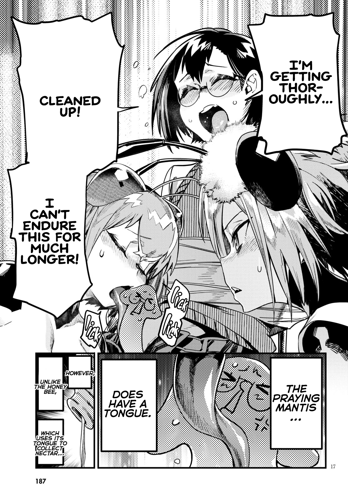 Konchuki - Chapter 6: The Cum Grail War