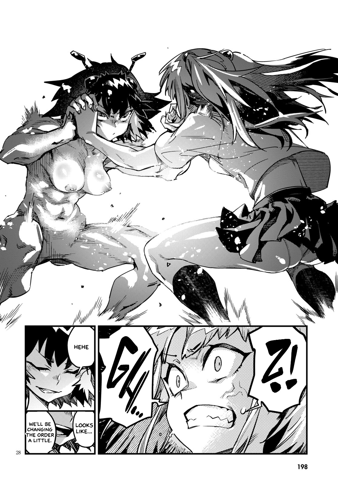 Konchuki - Chapter 6: The Cum Grail War