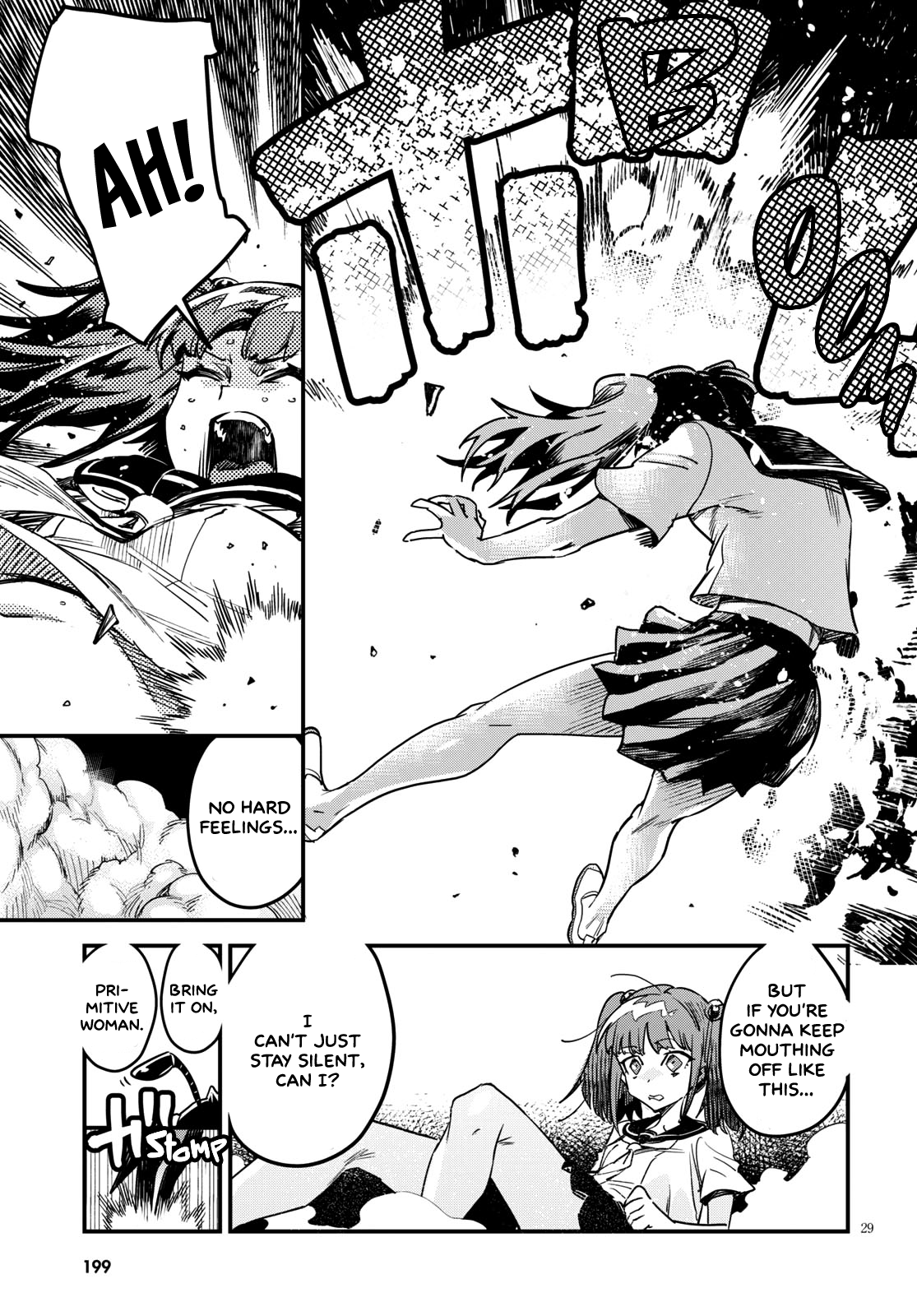 Konchuki - Chapter 6: The Cum Grail War