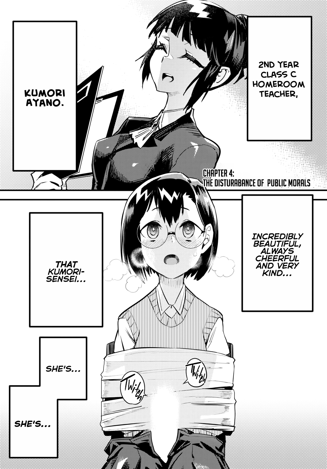 Konchuki - Chapter 4: The Disturbance Of Public Morals