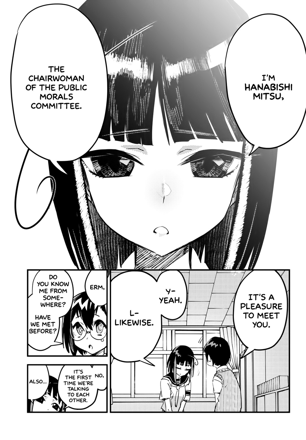 Konchuki - Chapter 4: The Disturbance Of Public Morals