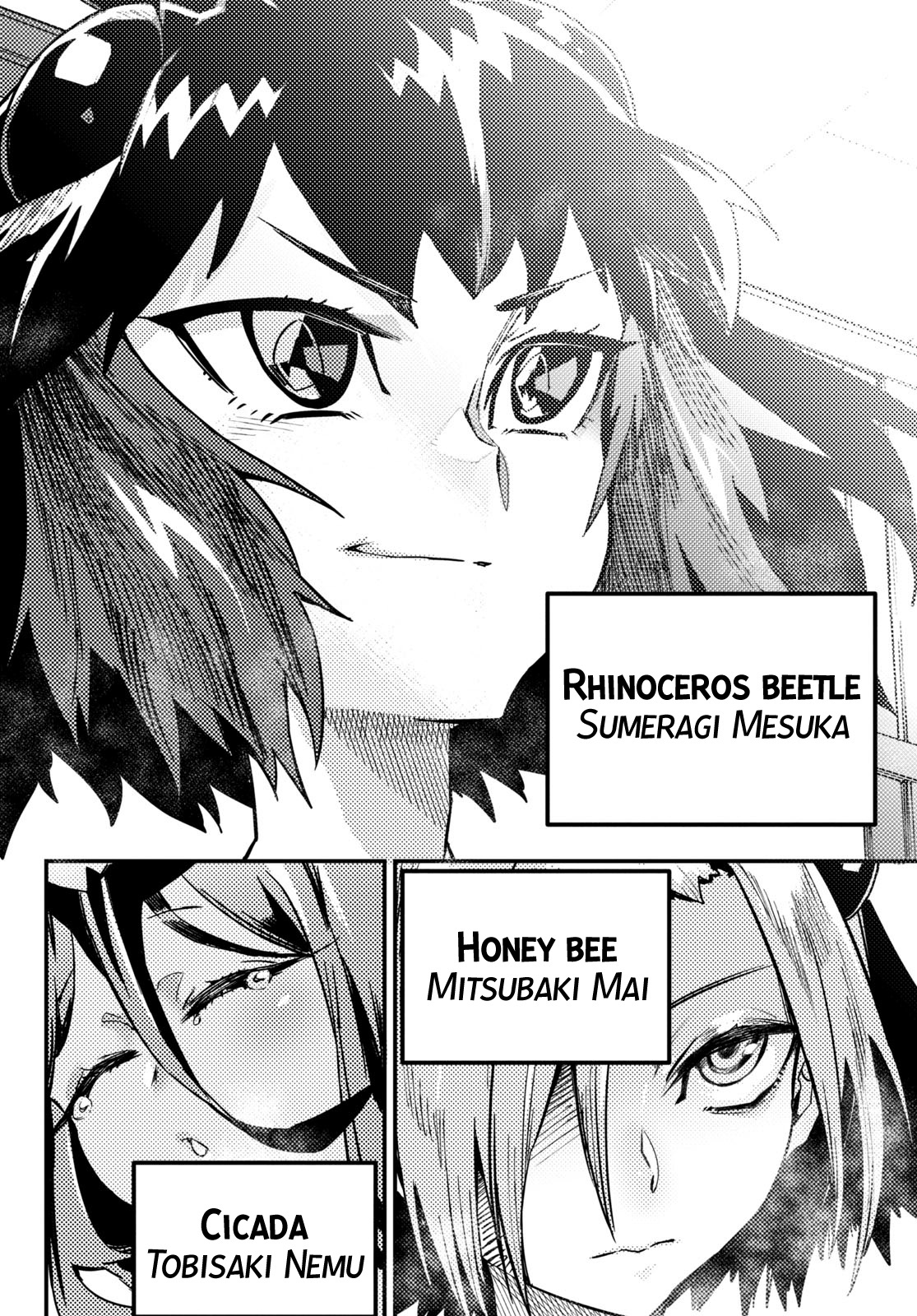 Konchuki - Chapter 5: Choose Any Hole You Like