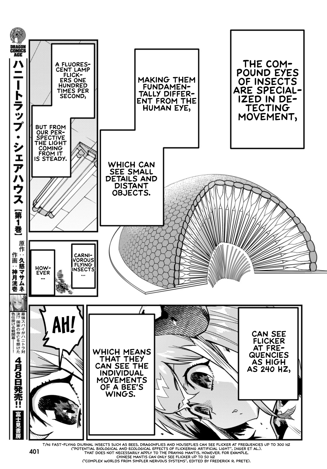 Konchuki - Chapter 8: Eye For An Eye, Human For...