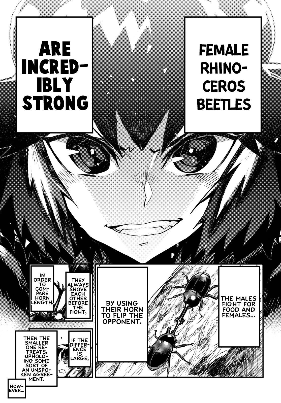 Konchuki - Chapter 7: Cicada Bomb