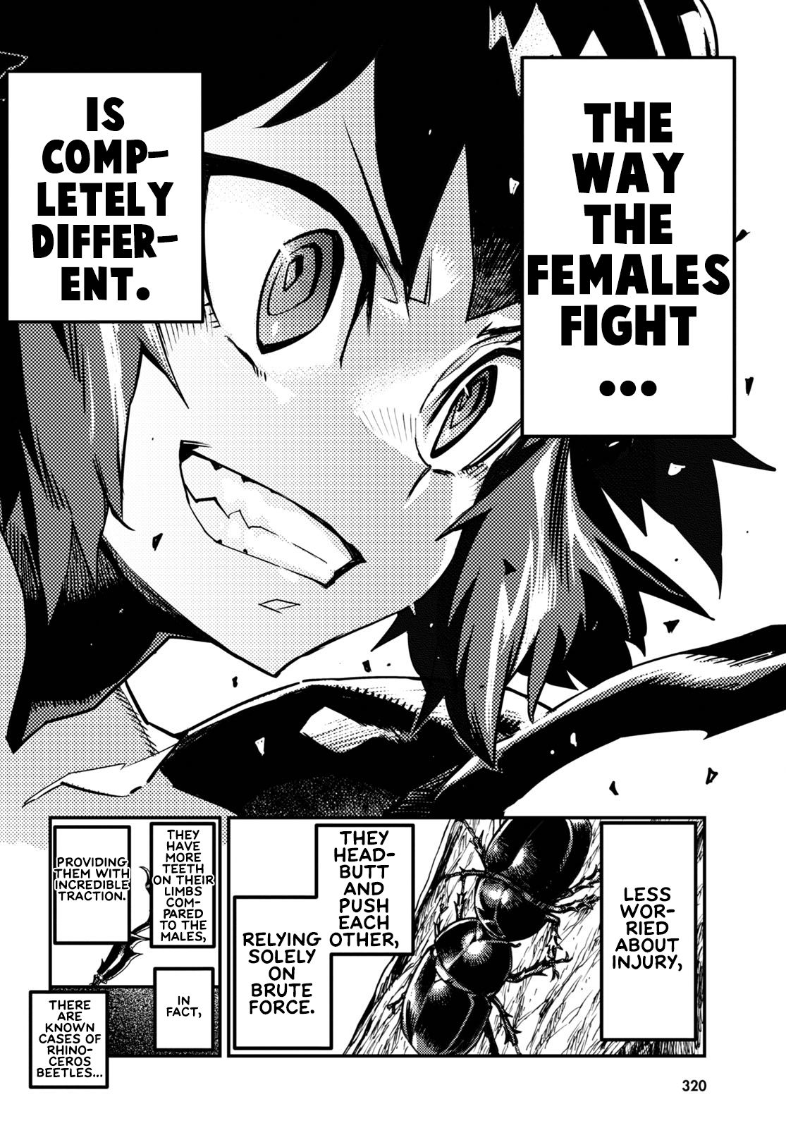 Konchuki - Chapter 7: Cicada Bomb