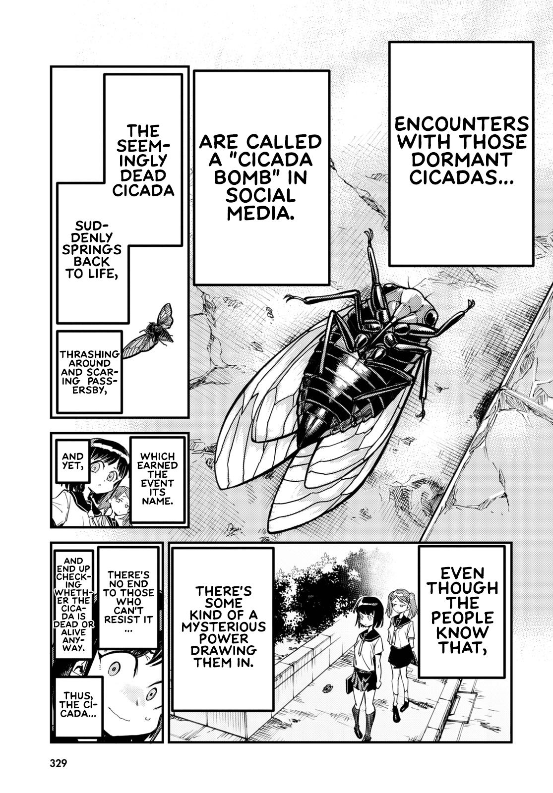 Konchuki - Chapter 7: Cicada Bomb