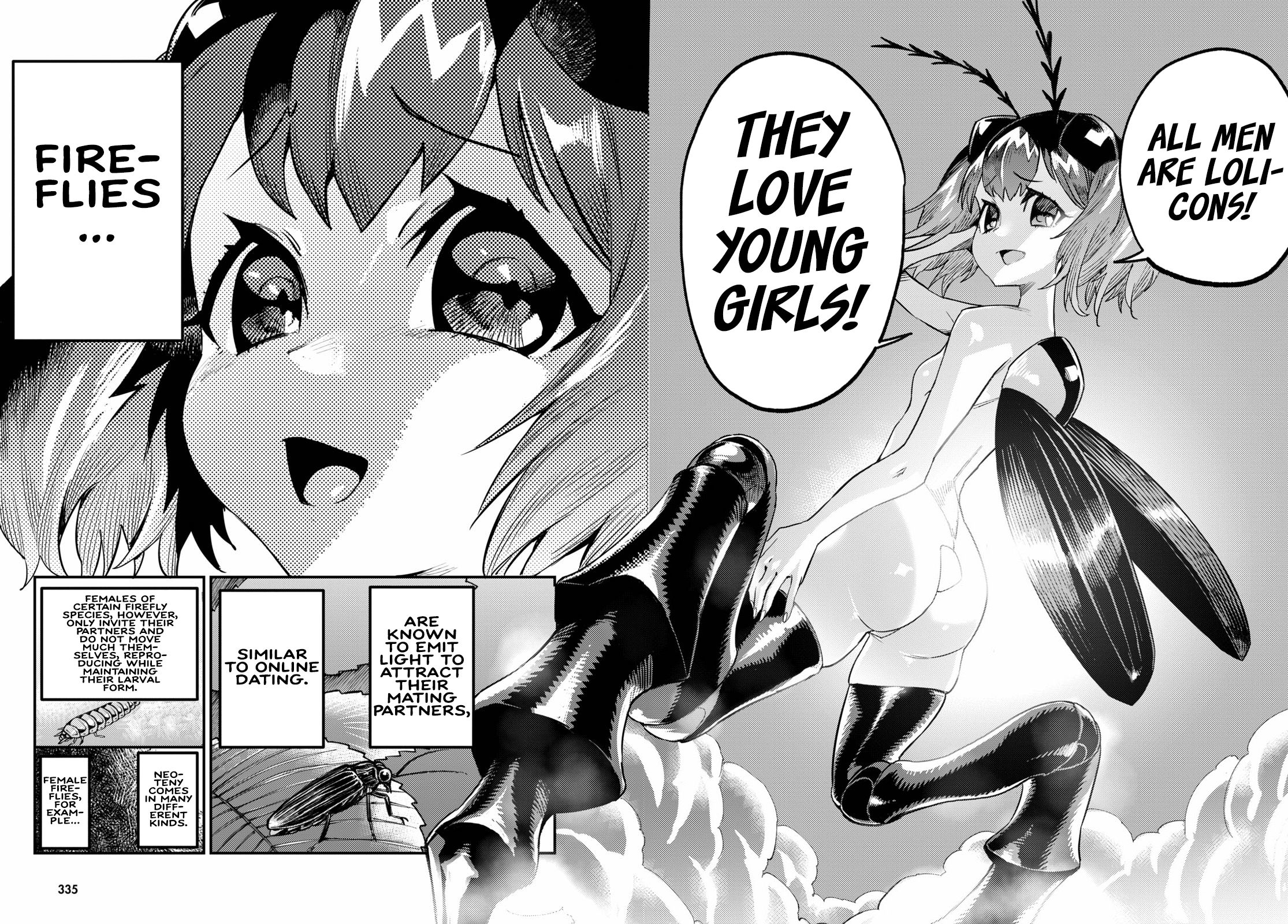 Konchuki - Chapter 7: Cicada Bomb