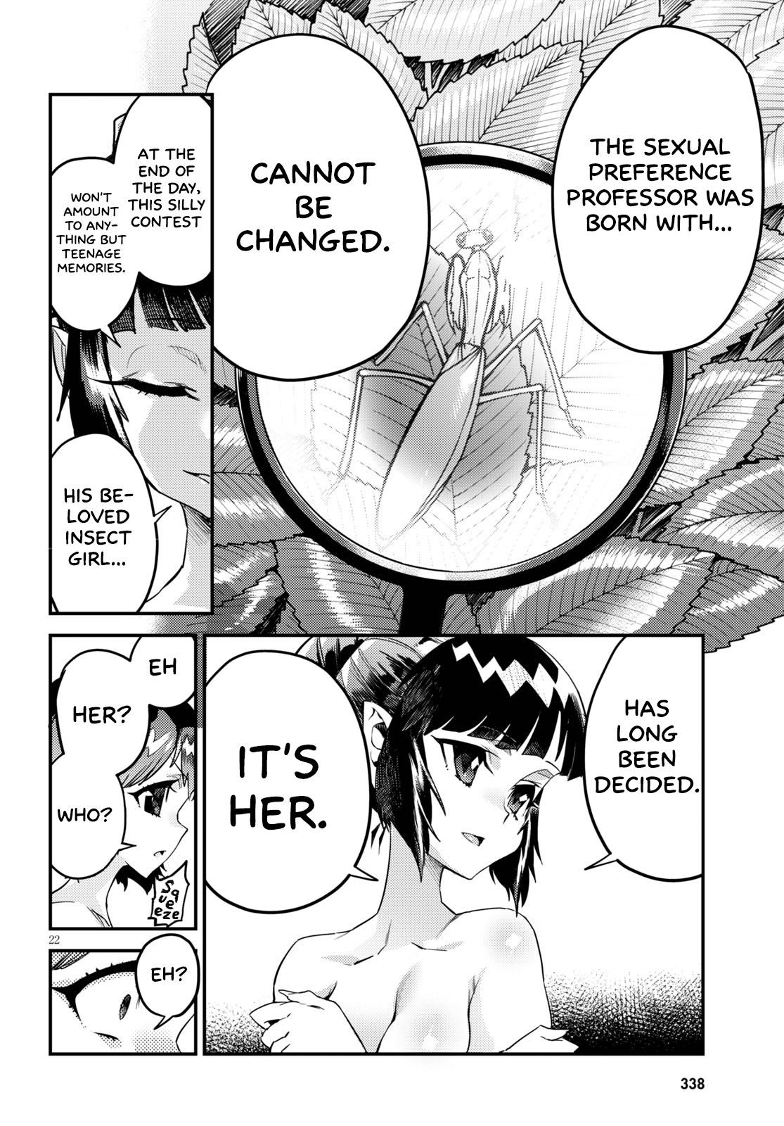 Konchuki - Chapter 7: Cicada Bomb