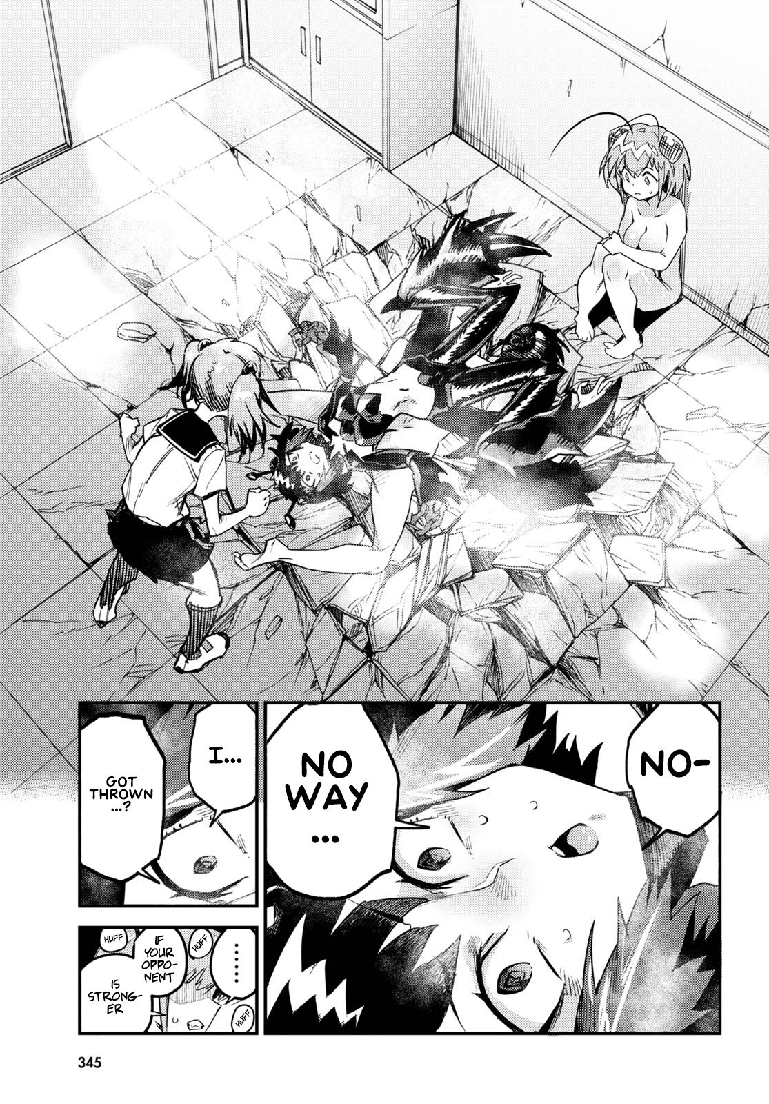 Konchuki - Chapter 7: Cicada Bomb