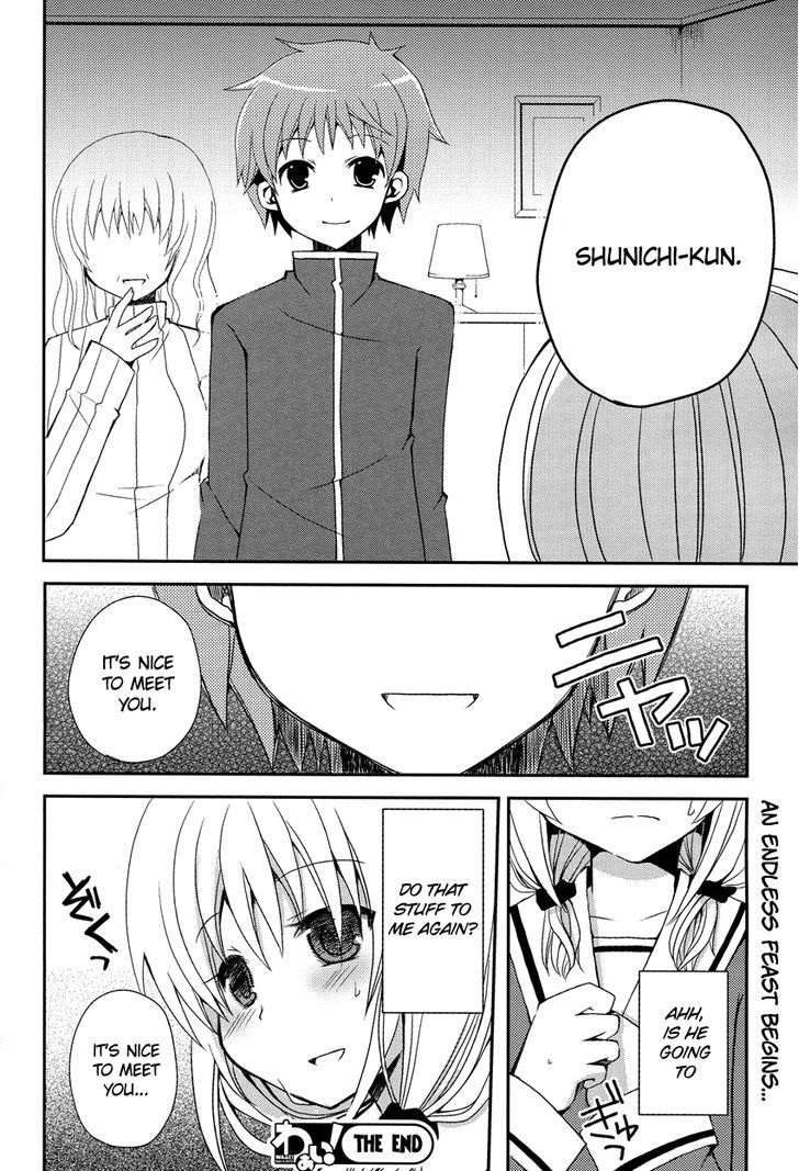 Ore To Fuuki Iin No. - Chapter 0