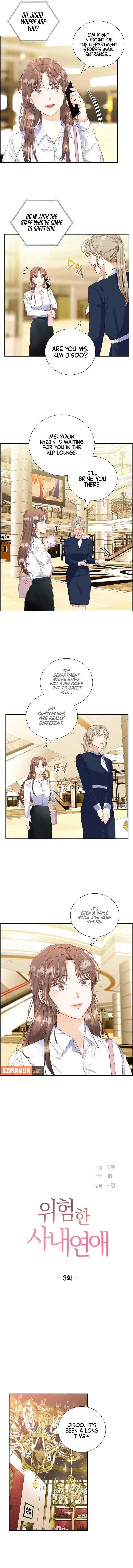 Dangerous Office Romance - Chapter 3