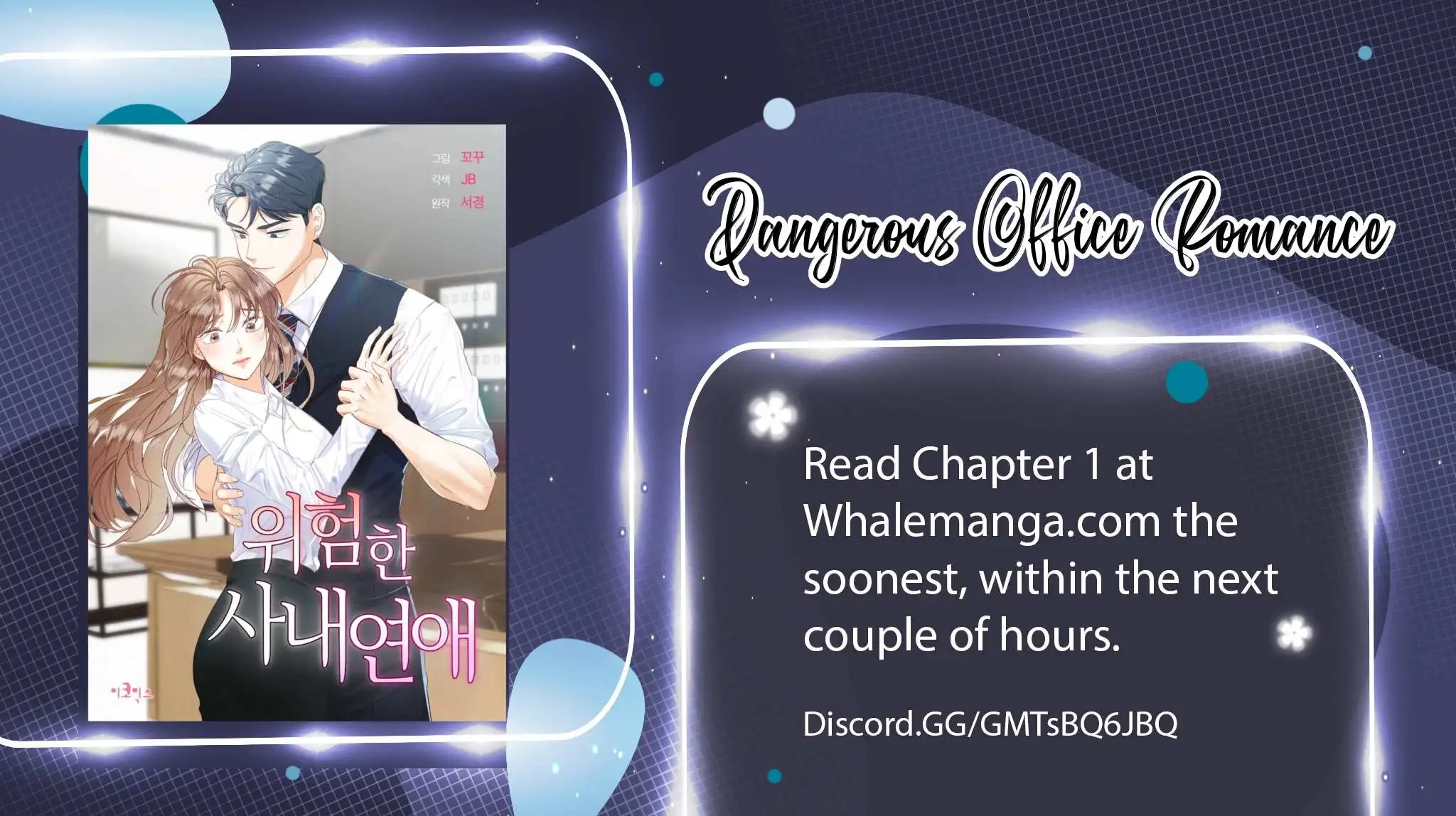 Dangerous Office Romance - Chapter 0