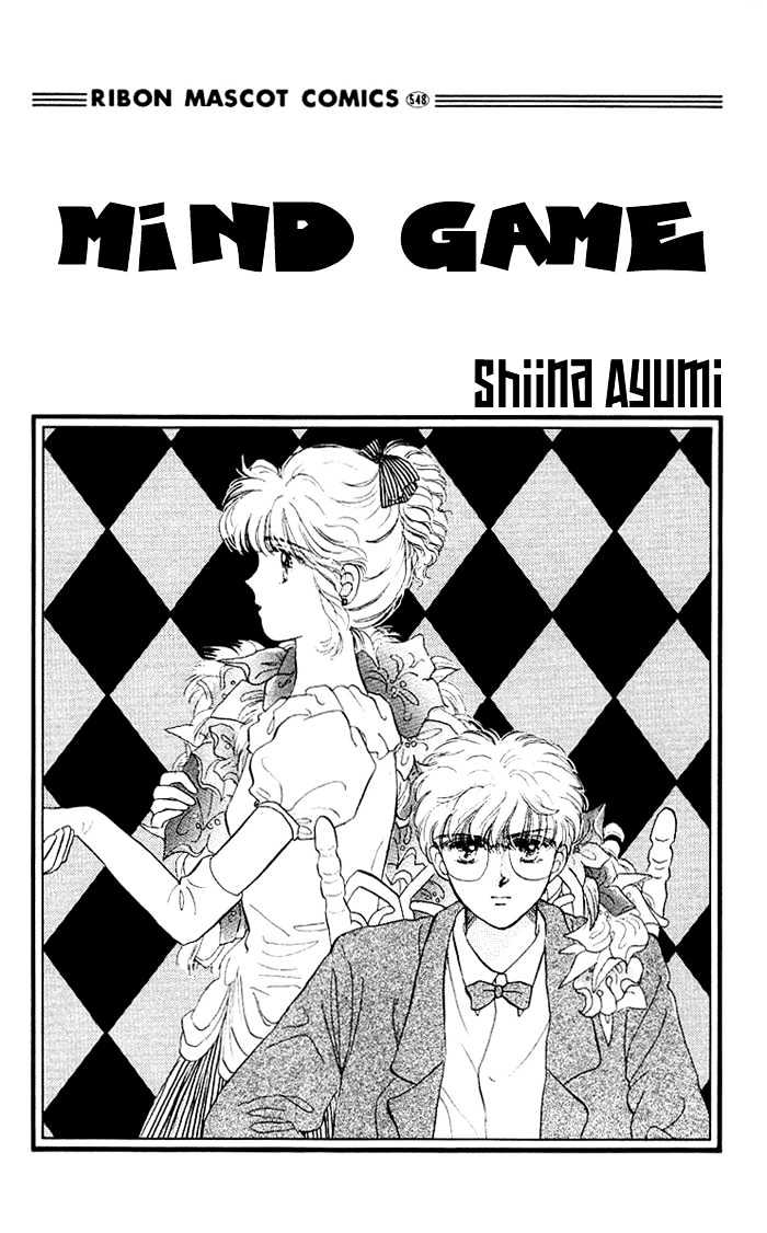 Mind Game - Vol.2 Chapter 6