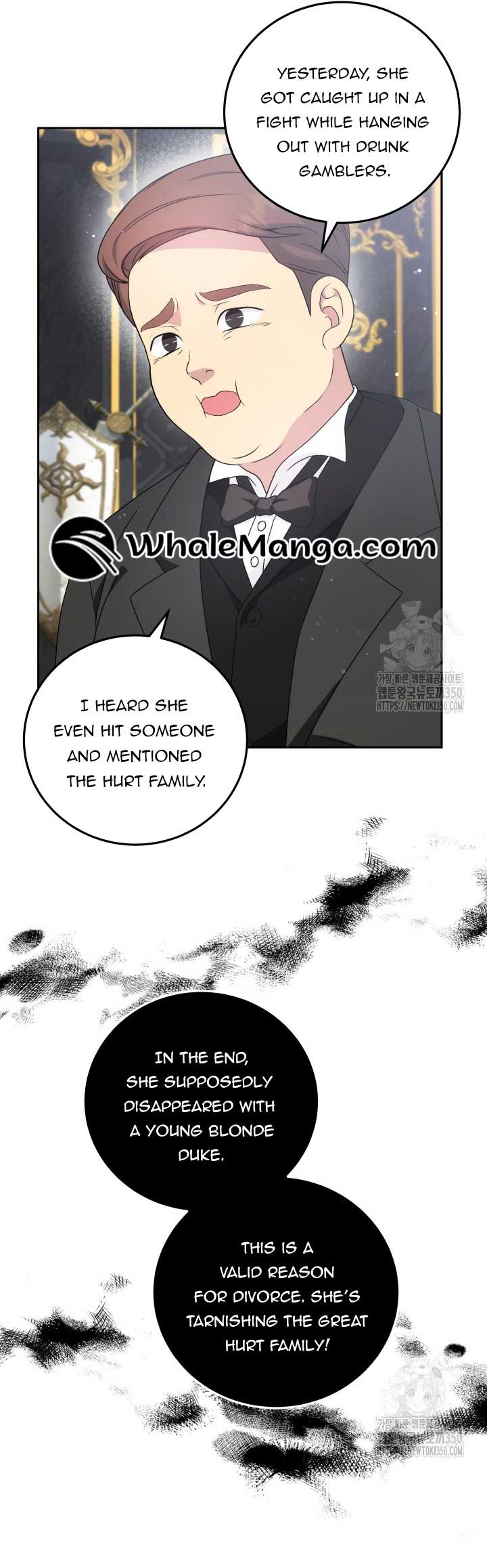 The Stepmother Likes Harems - Chapter 16