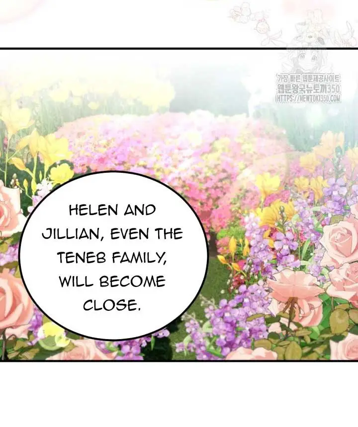 The Stepmother Likes Harems - Chapter 12