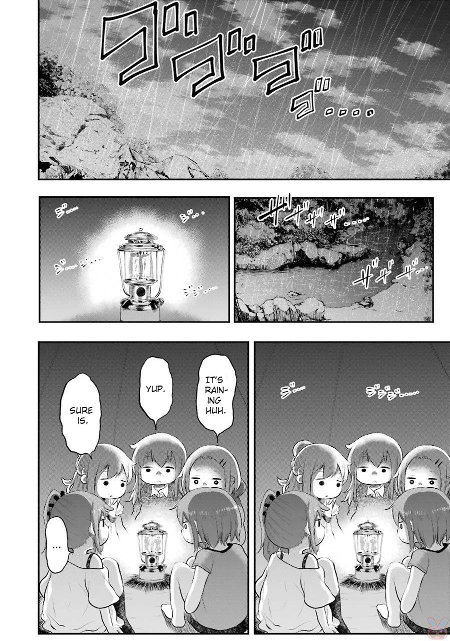 Happy End. - Vol.2 Chapter 7.5