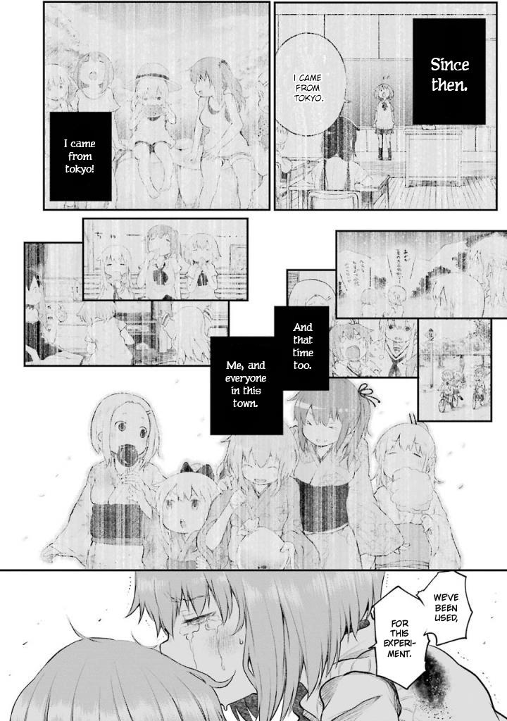 Happy End. - Vol.3 Chapter 10: To The Resident Of This Room.