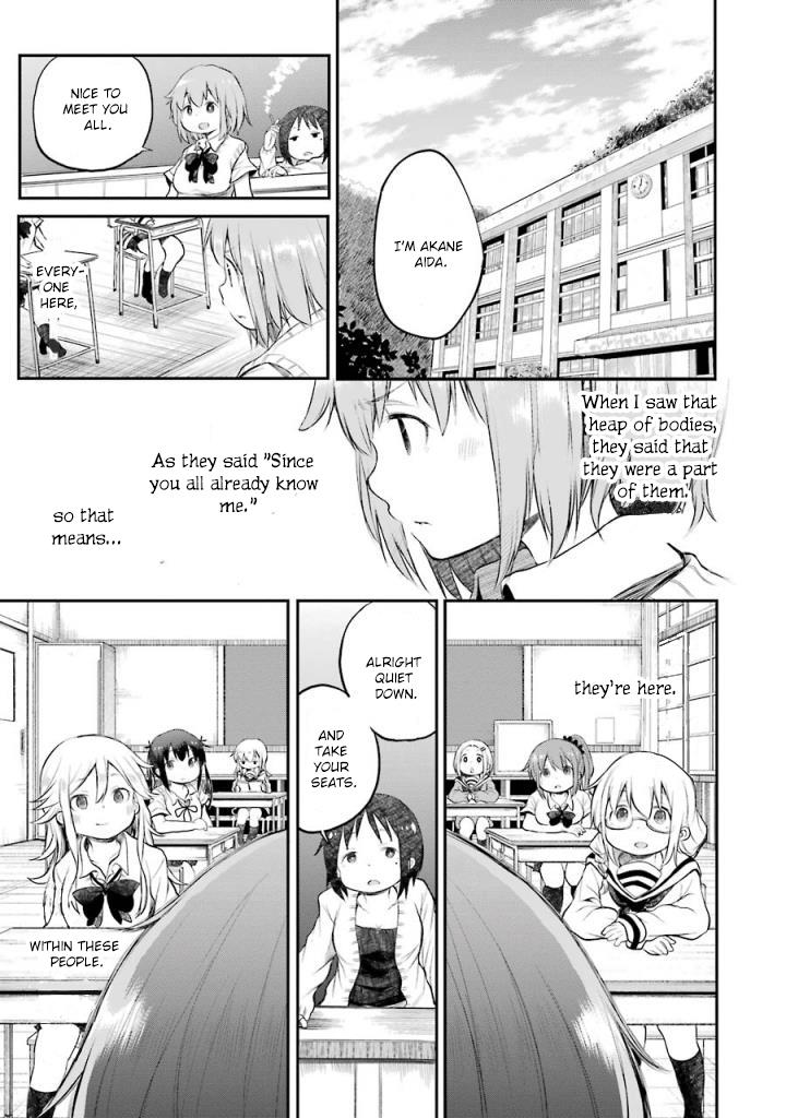 Happy End. - Vol.3 Chapter 10: To The Resident Of This Room.