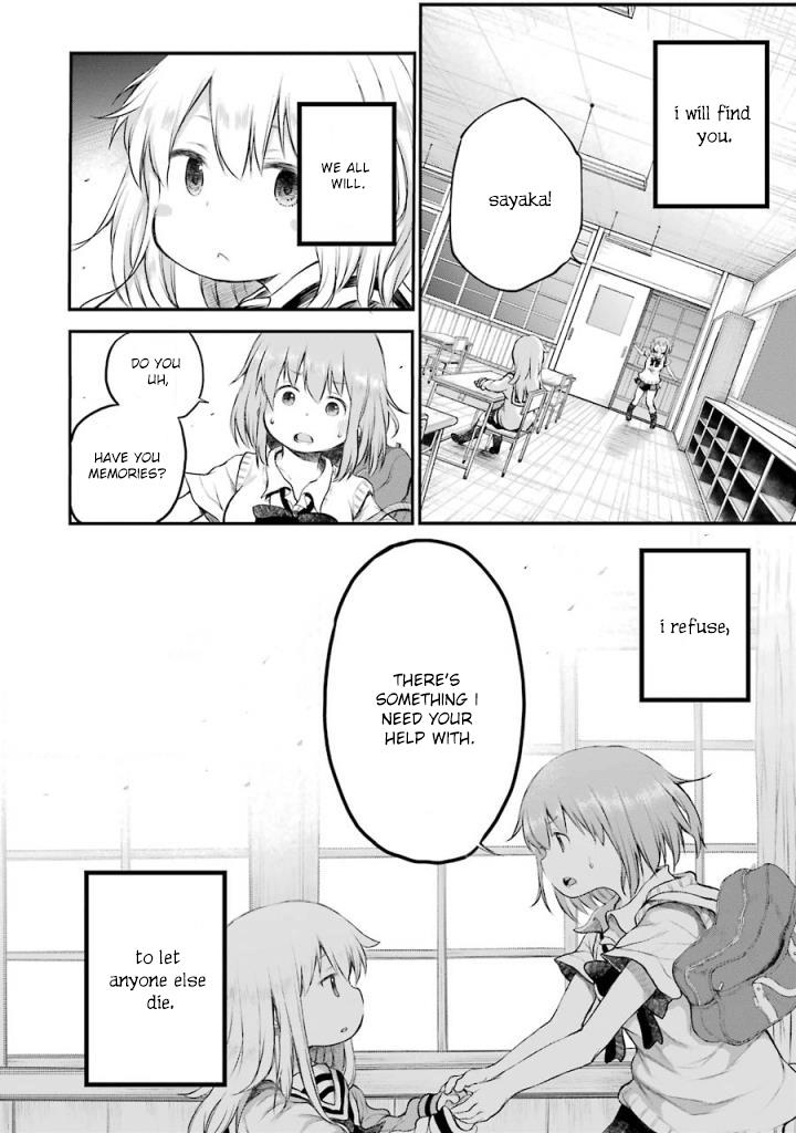 Happy End. - Vol.3 Chapter 10: To The Resident Of This Room.