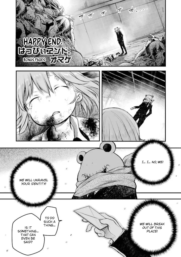 Happy End. - Vol.3 Chapter 11: Shadow Of The Frog And Snake