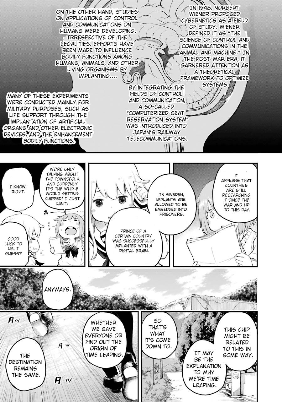 Happy End. - Vol.3 Chapter 8: Departed Spirit