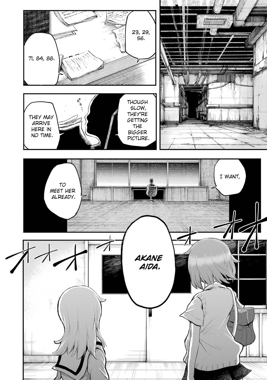 Happy End. - Vol.3 Chapter 8: Departed Spirit